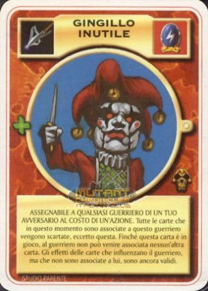 GINGILLO INUTILE