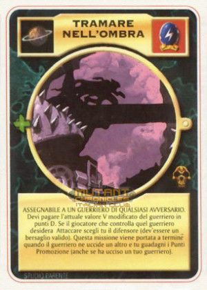 TRAMARE NELL'OMBRA