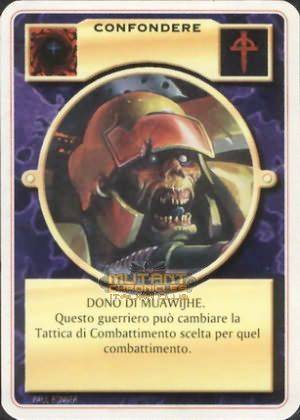 CONFONDERE