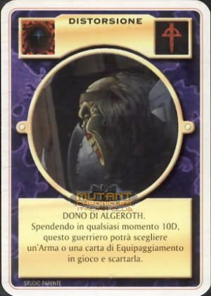 DISTORSIONE