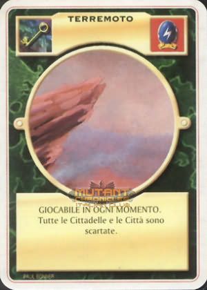 TERREMOTO