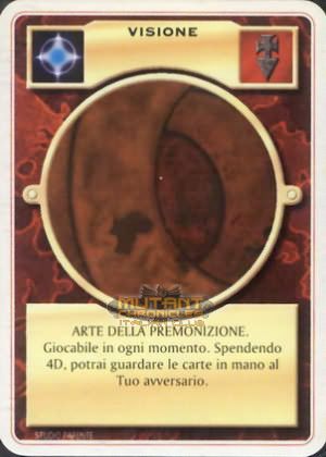 VISIONE