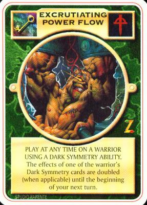 EXCRUTIATING POWER FLOW