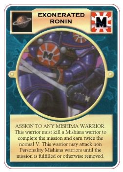 EXONERATED RONIN