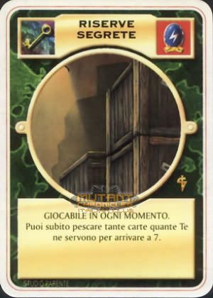 RISERVE SEGRETE