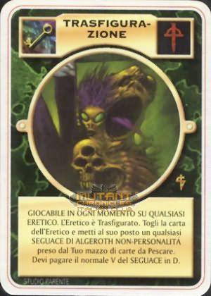 TRASFIGURAZIONE