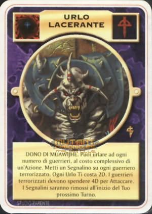 URLO LACERANTE