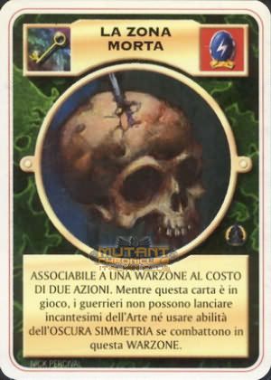 LA ZONA MORTA