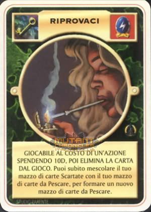 RIPROVACI