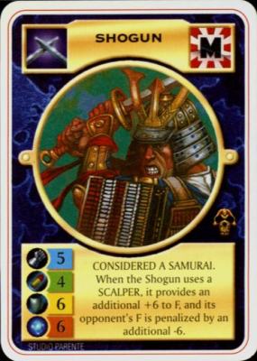 SHOGUN