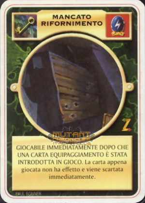 MANCATO RIFORNIMENTO